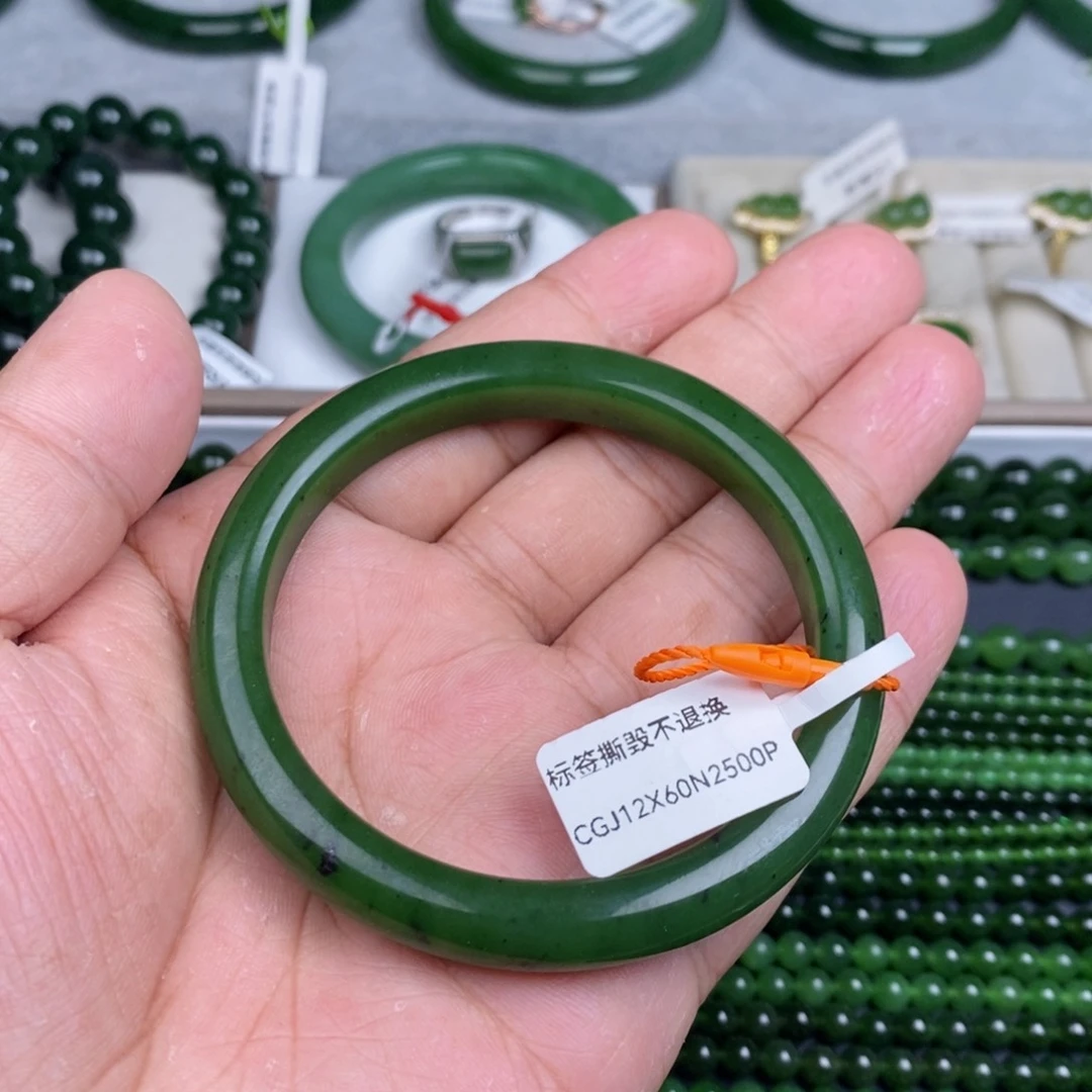 和田玉（碧玉）手镯未镶嵌60