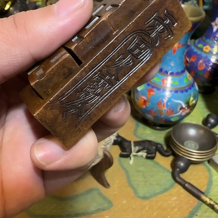 老铜器老铜器老铜器