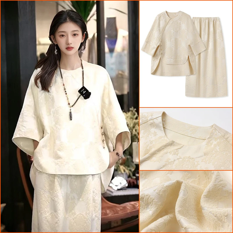 2025年早春新中式国风质感时尚设计宽松人丝上衣半裙套装女