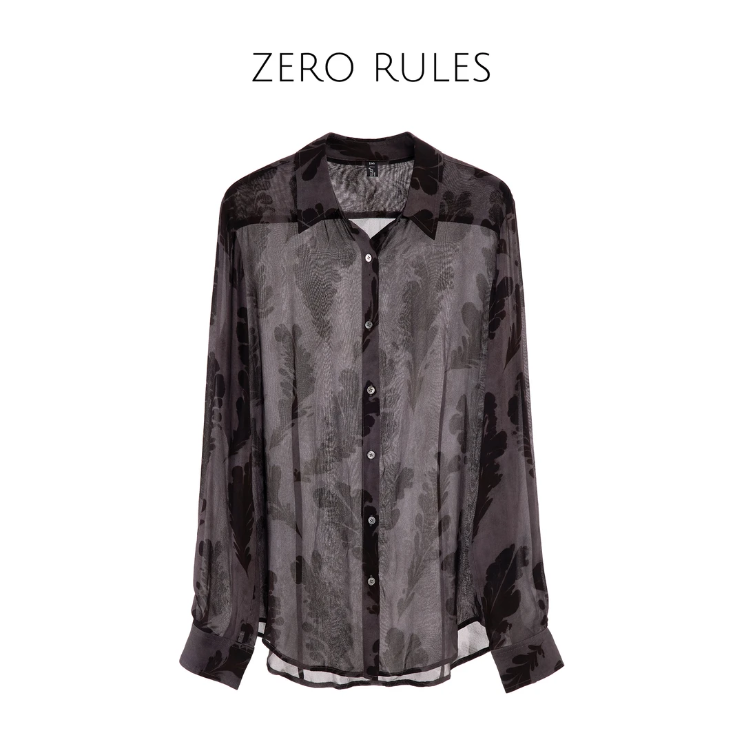 25041404【羽毛衬衫】高定100强捻人丝 浪漫紫调羽毛印花长袖衬衫