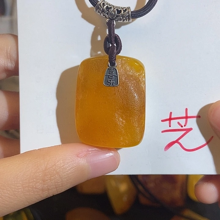 定制琥珀未镶嵌琥珀蜜蜡