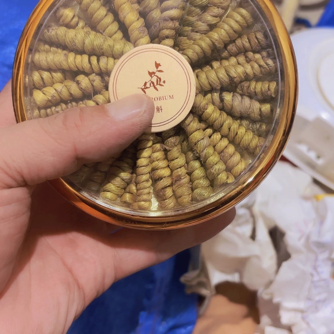 雨***藤杂色豆（科檀/科特迪瓦檀木）
