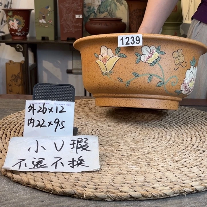 紫砂花盆 微微瑕柴烧彩绘大碗盆1239