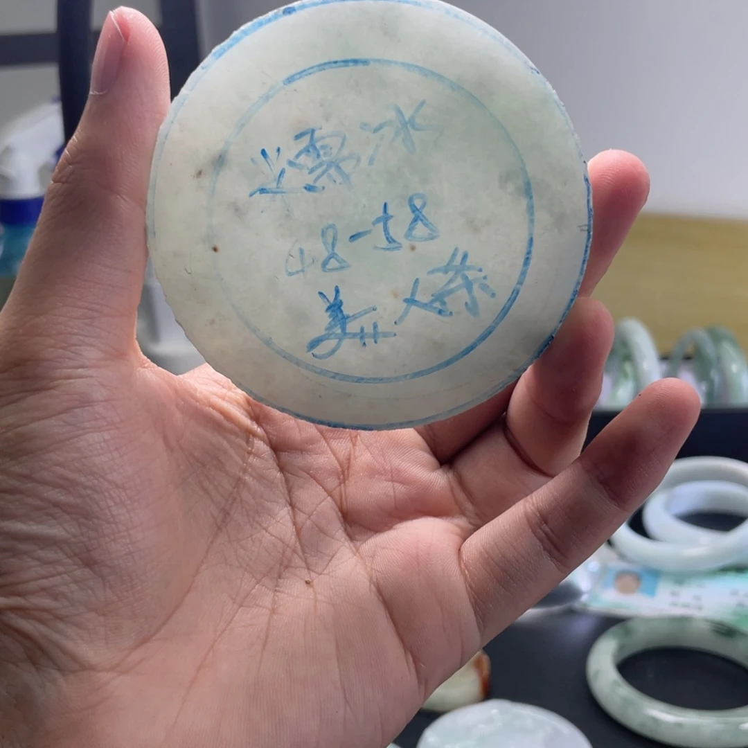 定制翡翠未镶嵌翡翠手镯