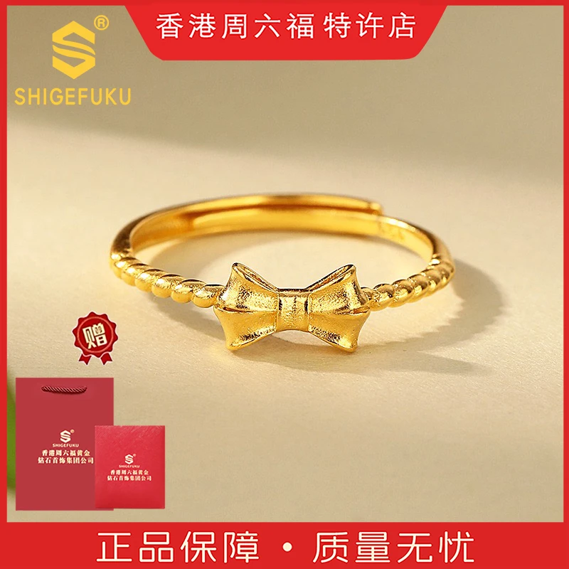 【香港SHIGEFUKU】非遗古法蝴蝶结戒指百搭时尚简约