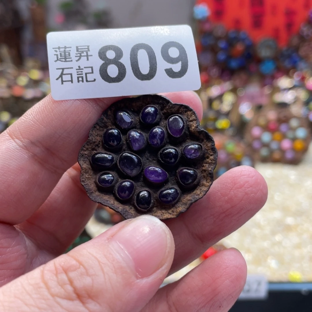 核桃木/黑胡桃（胡桃木）809