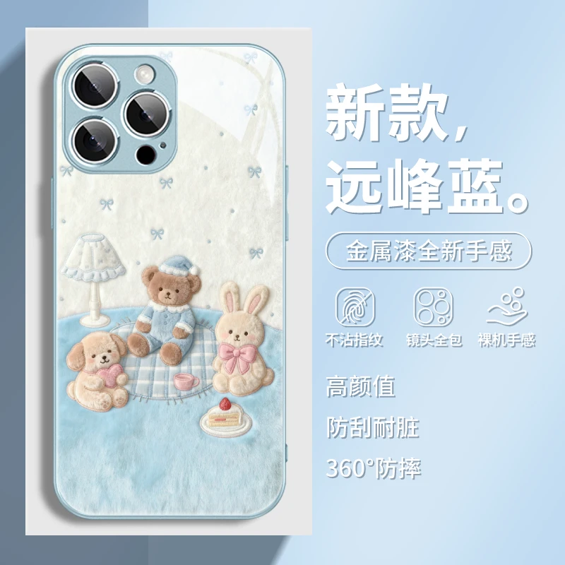 毛绒熊兔适用苹果17pro/华为/小米17/vivo/OPPO秋冬超可爱手机壳