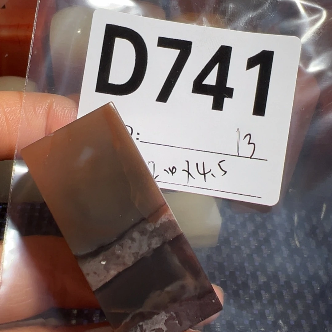 【闪购商品】寿山石印石老挝石