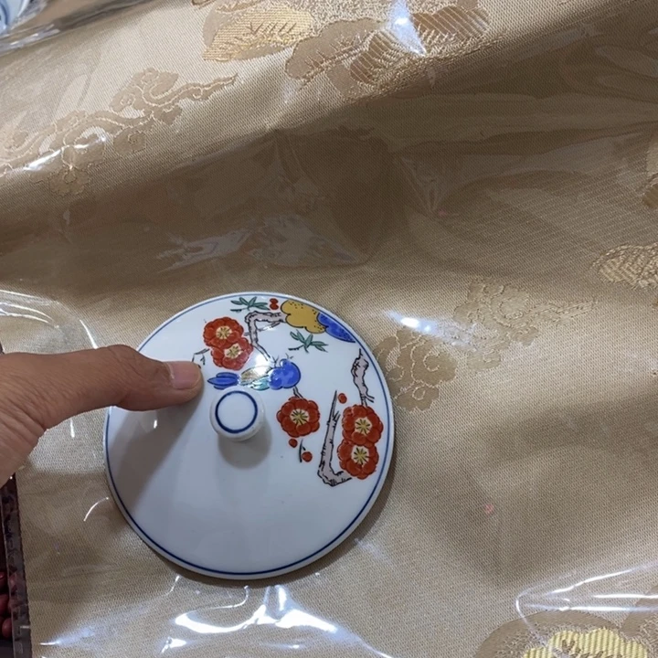陶瓷艺术陶瓷艺术陶瓷艺术