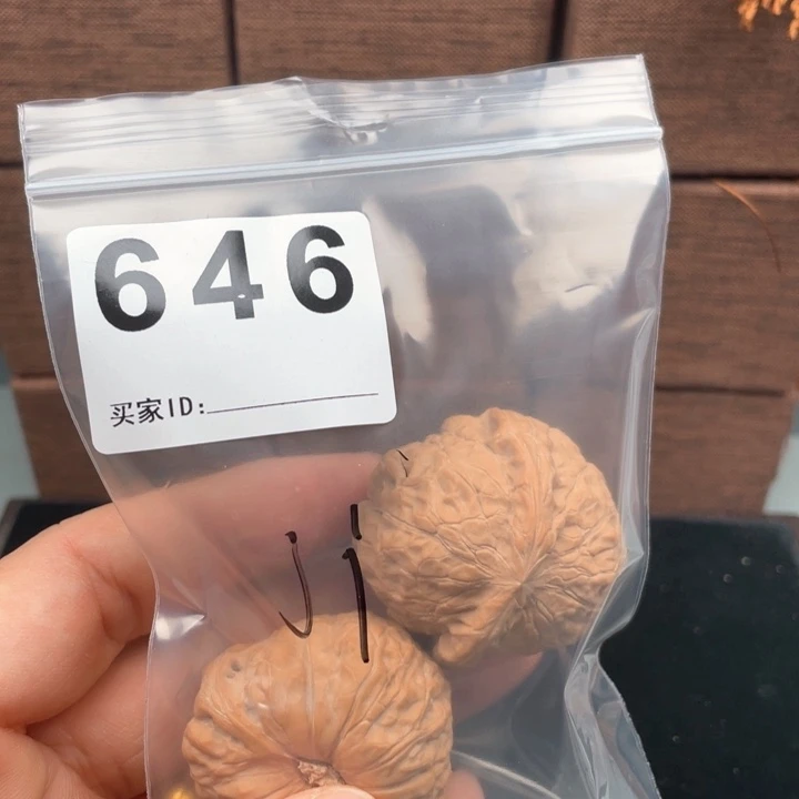 文玩核桃把件?*i南瓜