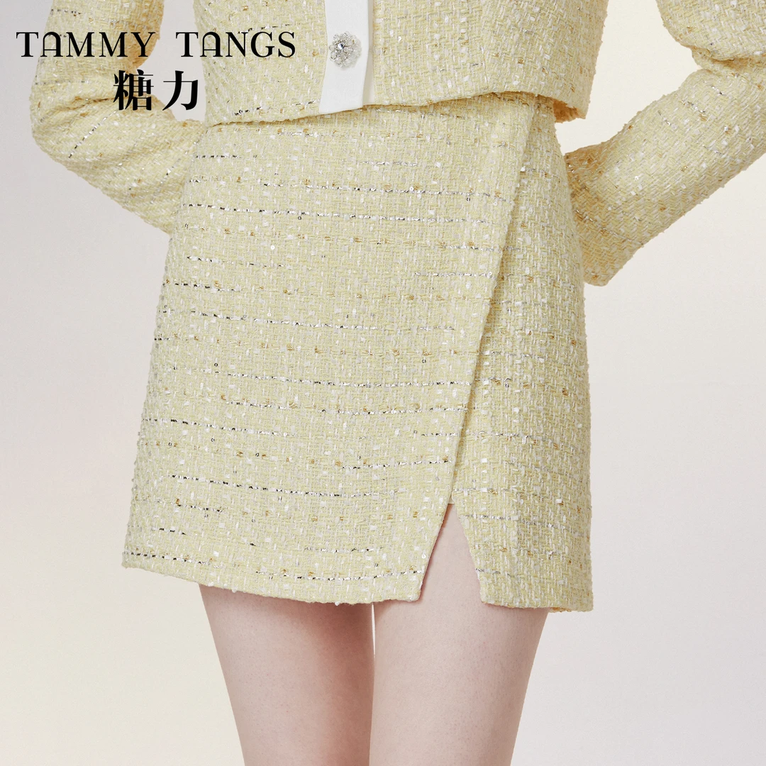 【虎哥品牌女装】糖力 摩登千金 开叉不对称编织小香风半身裙女