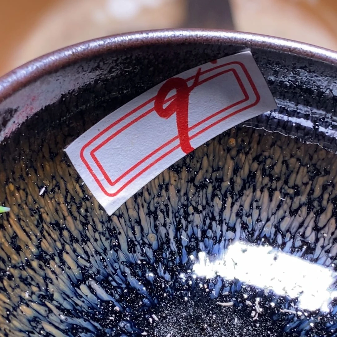 无***仙茶盏通天666666666666