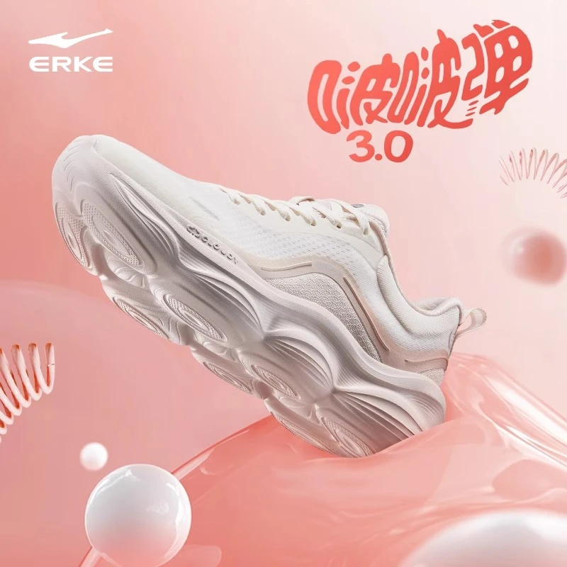 鸿星尔克啵啵弹3秋季透气跑步鞋轻质软底减震女鞋户外百搭运动鞋