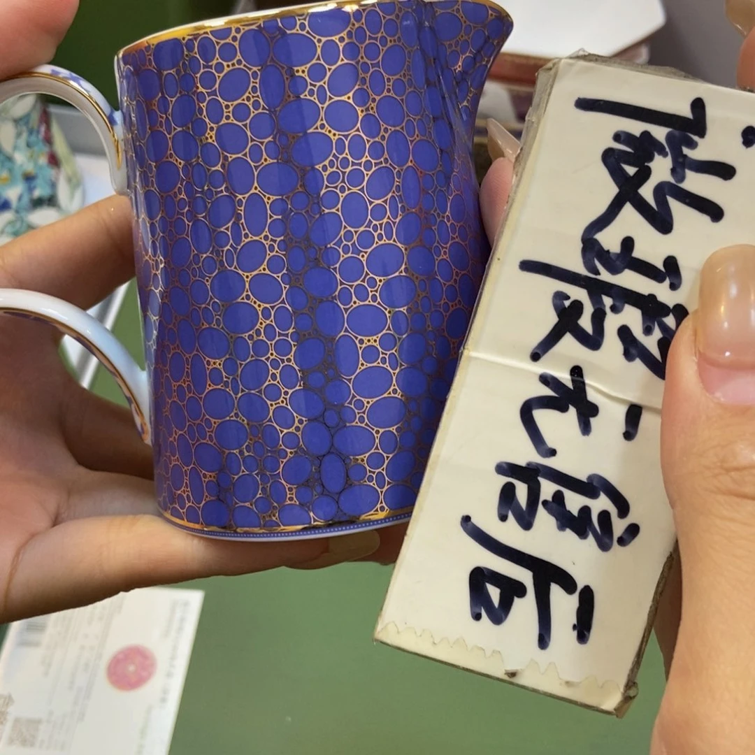 瓷两单包邮…………………………
