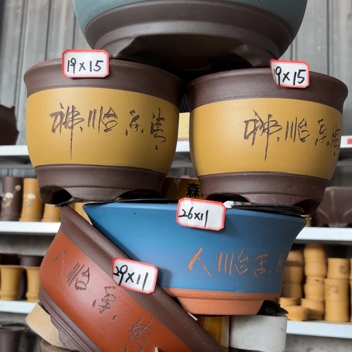 紫砂花盆100-6。