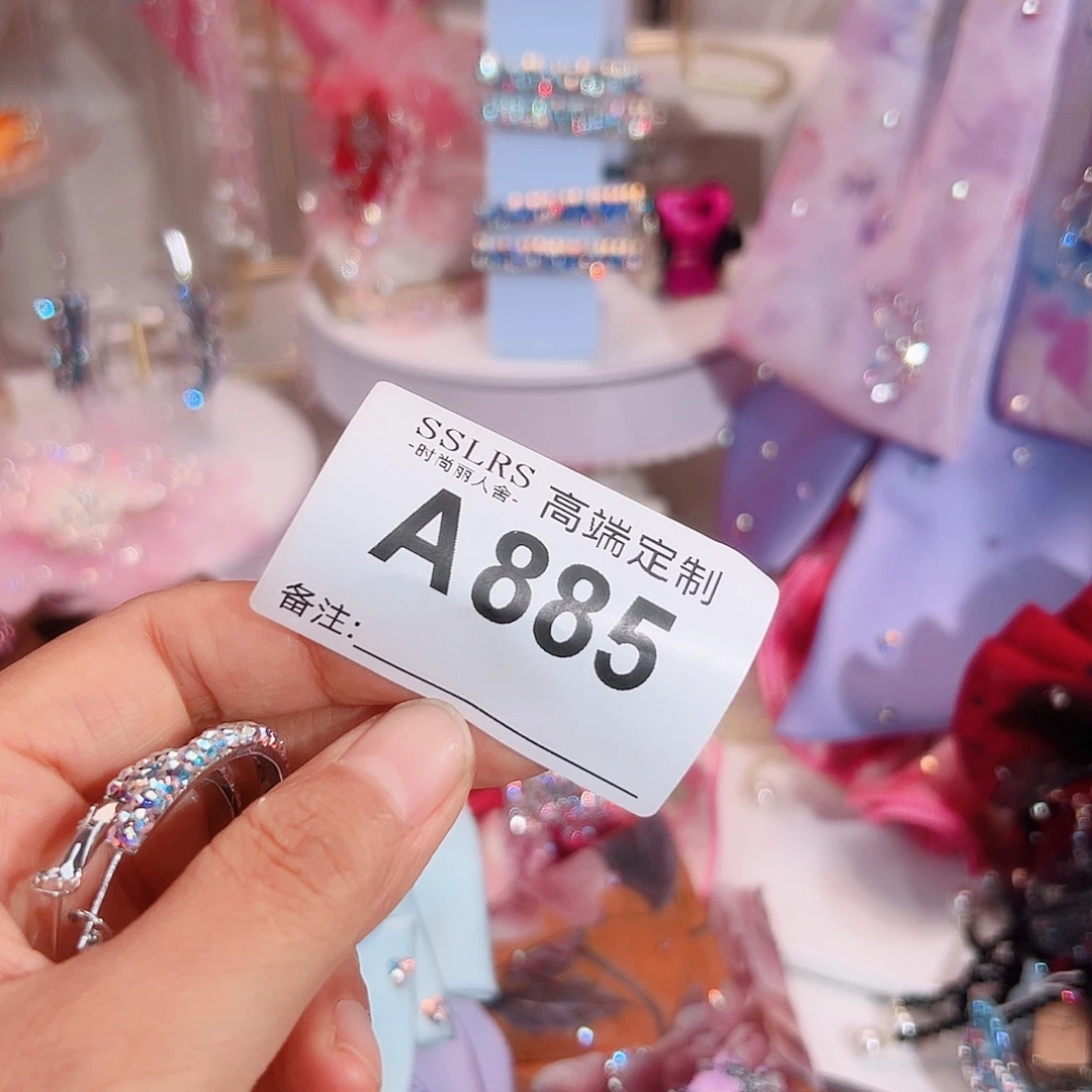 田****非金属布艺圈圈圈