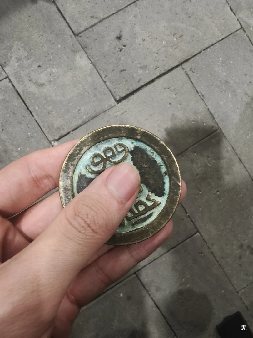精品特色摆件29 现代仿品复古摆件
