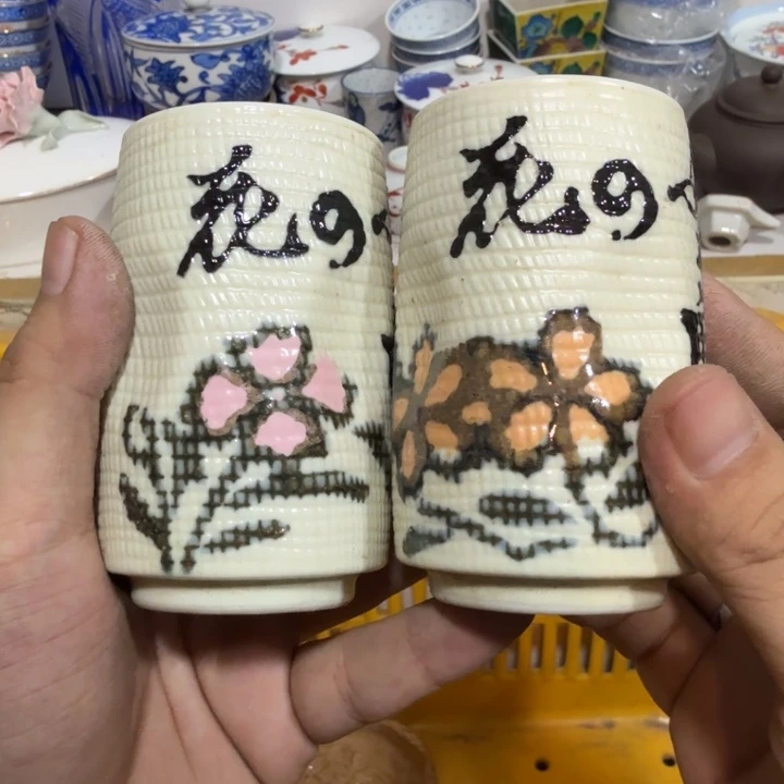 陶瓷推荐第二名20包邮