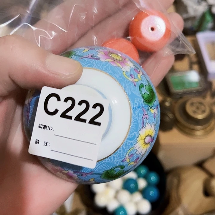 龙**跃222建盏686686868668686