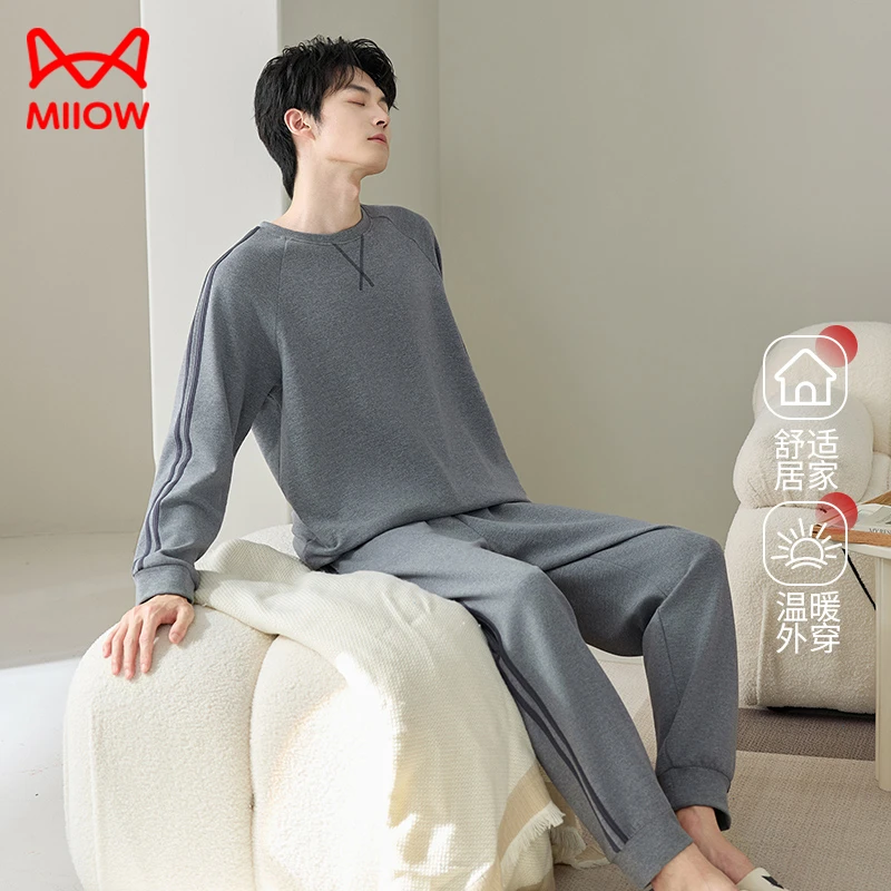 猫人蚕丝羊毛保暖双面绒男士运动风睡衣厚款可外穿家居服套装QX