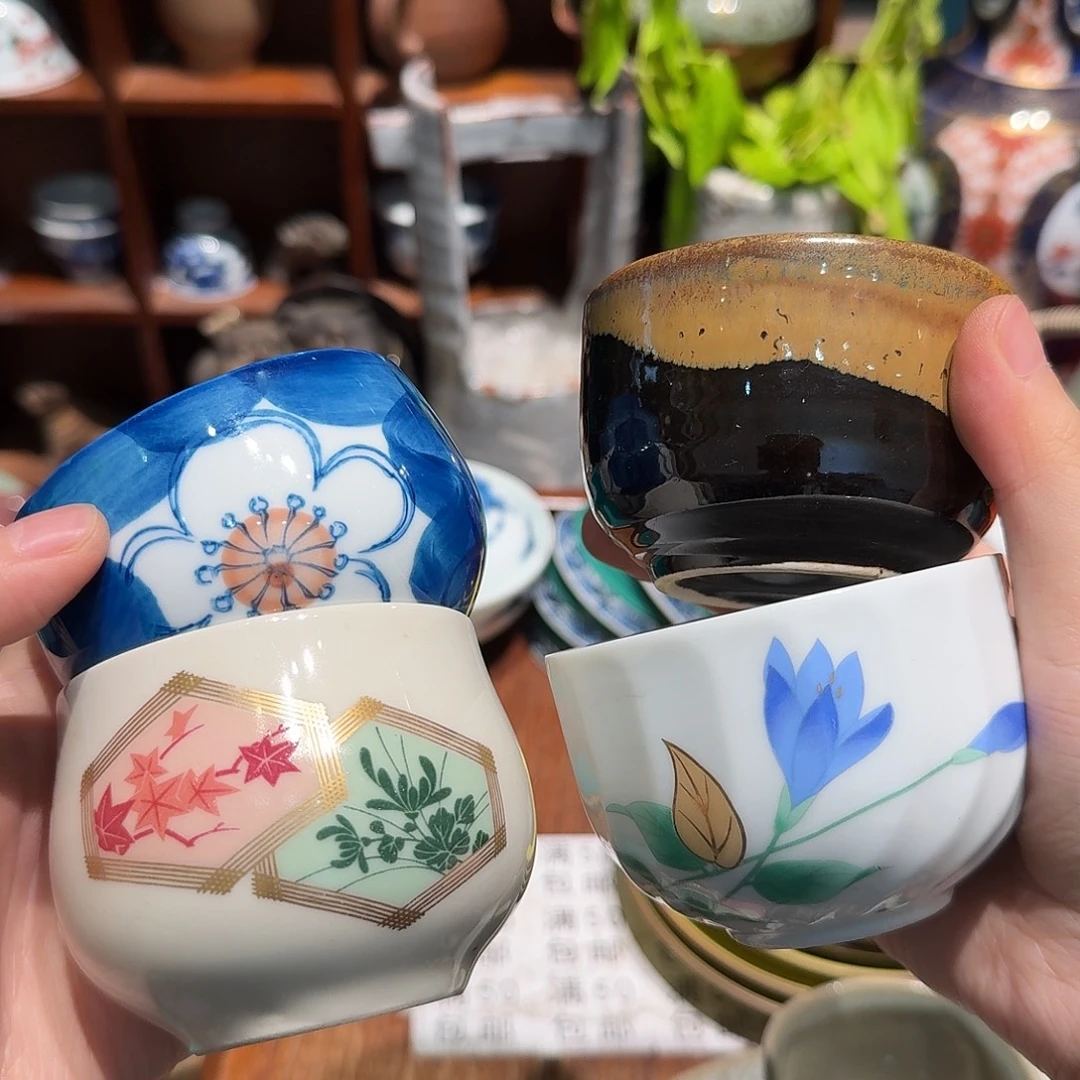 瓷片五十包邮 非全新