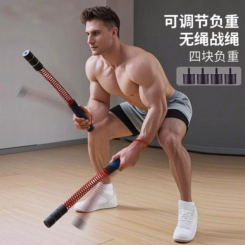 霍斯福无绳战绳甩大绳肌肉臂力绳家用力量健身器战绳健身家用