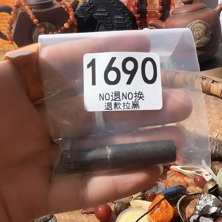 严***哥1690。111111111111