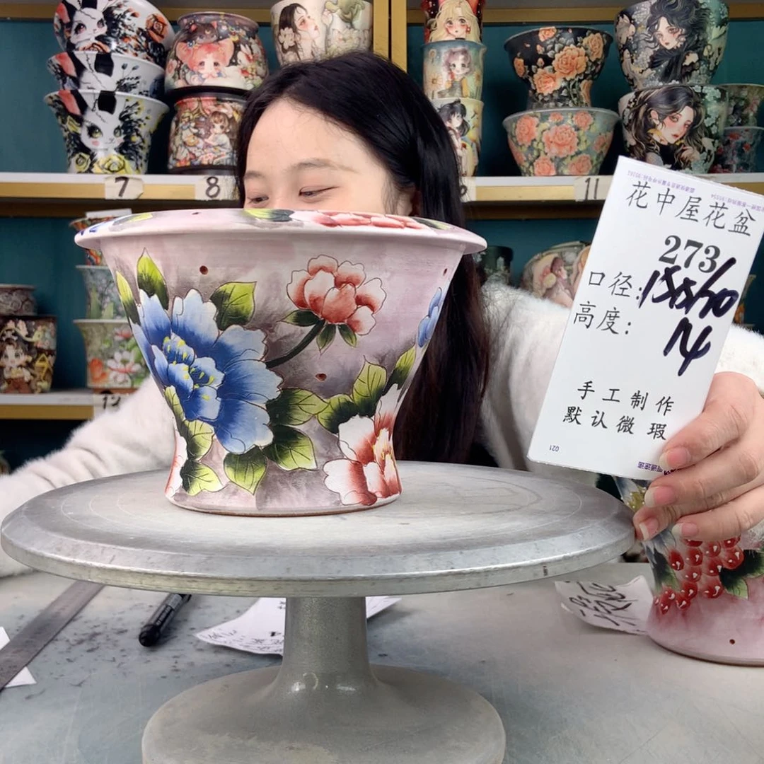 罐景德镇手工瑕疵278