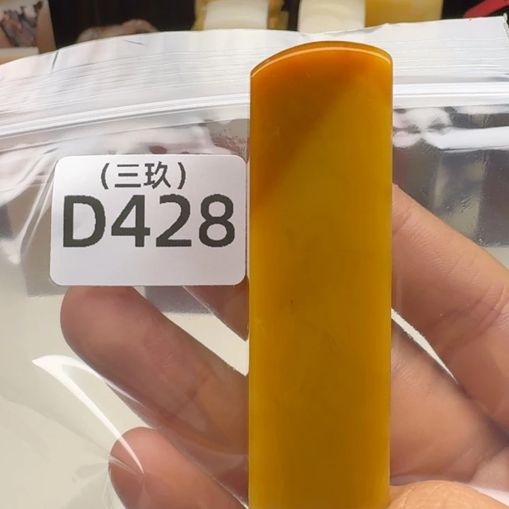 老挝石未*忆老挝 老挝 老挝