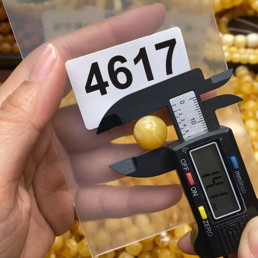 蜜蜡珠宝奇石未镶嵌