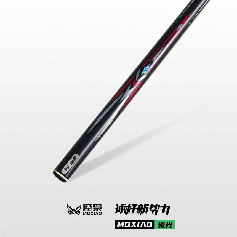 摩枭摩枭系列极光