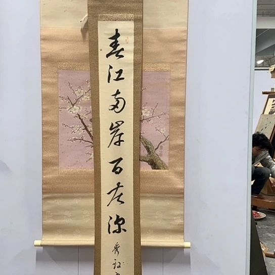 乙*廬画画画，感谢老师支持！