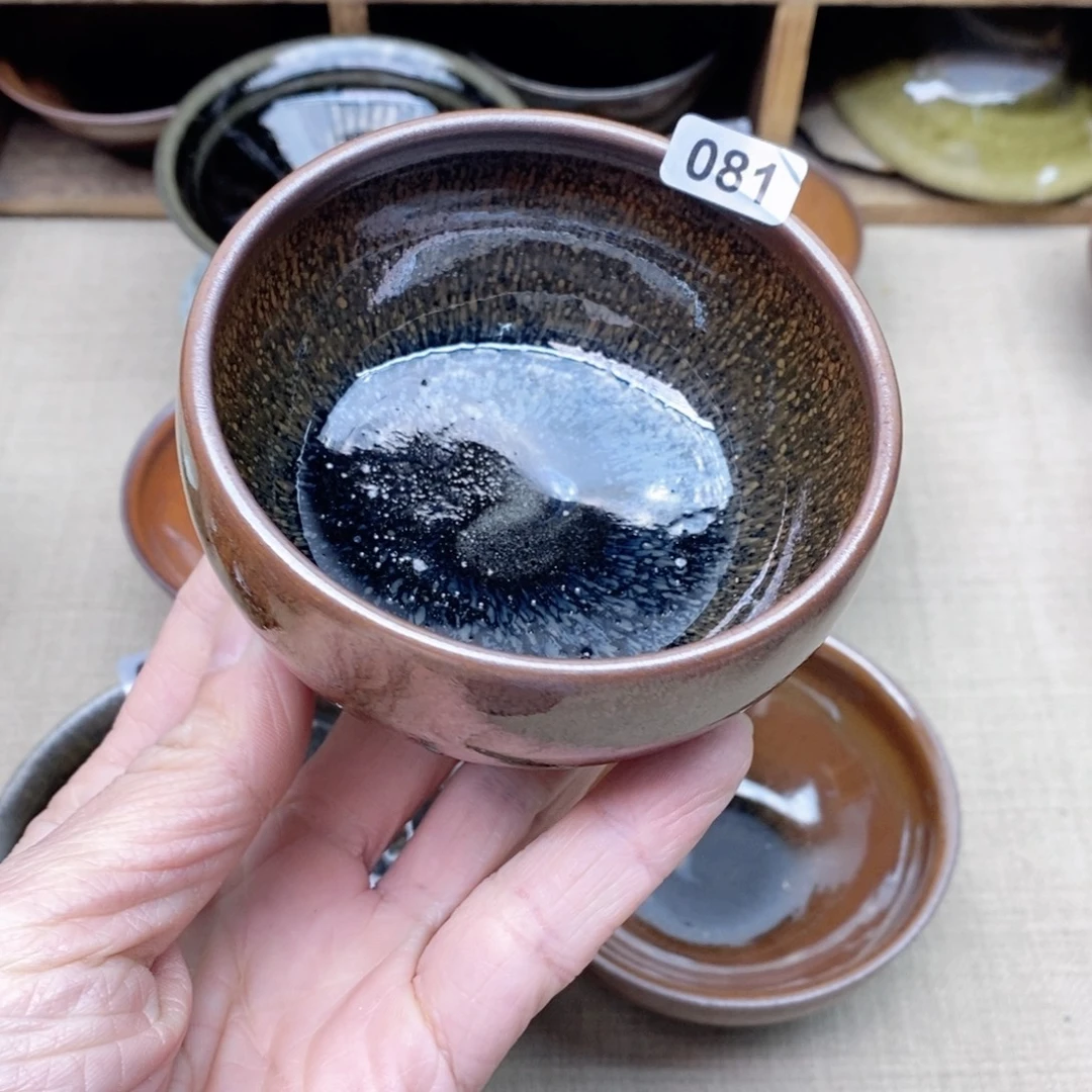 茶盏建盏主人杯漂亮081