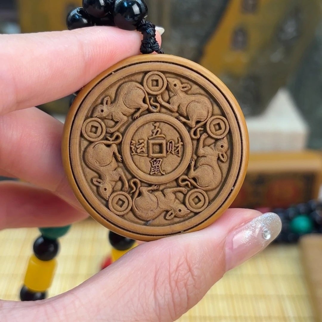 东北石5666666666666666699