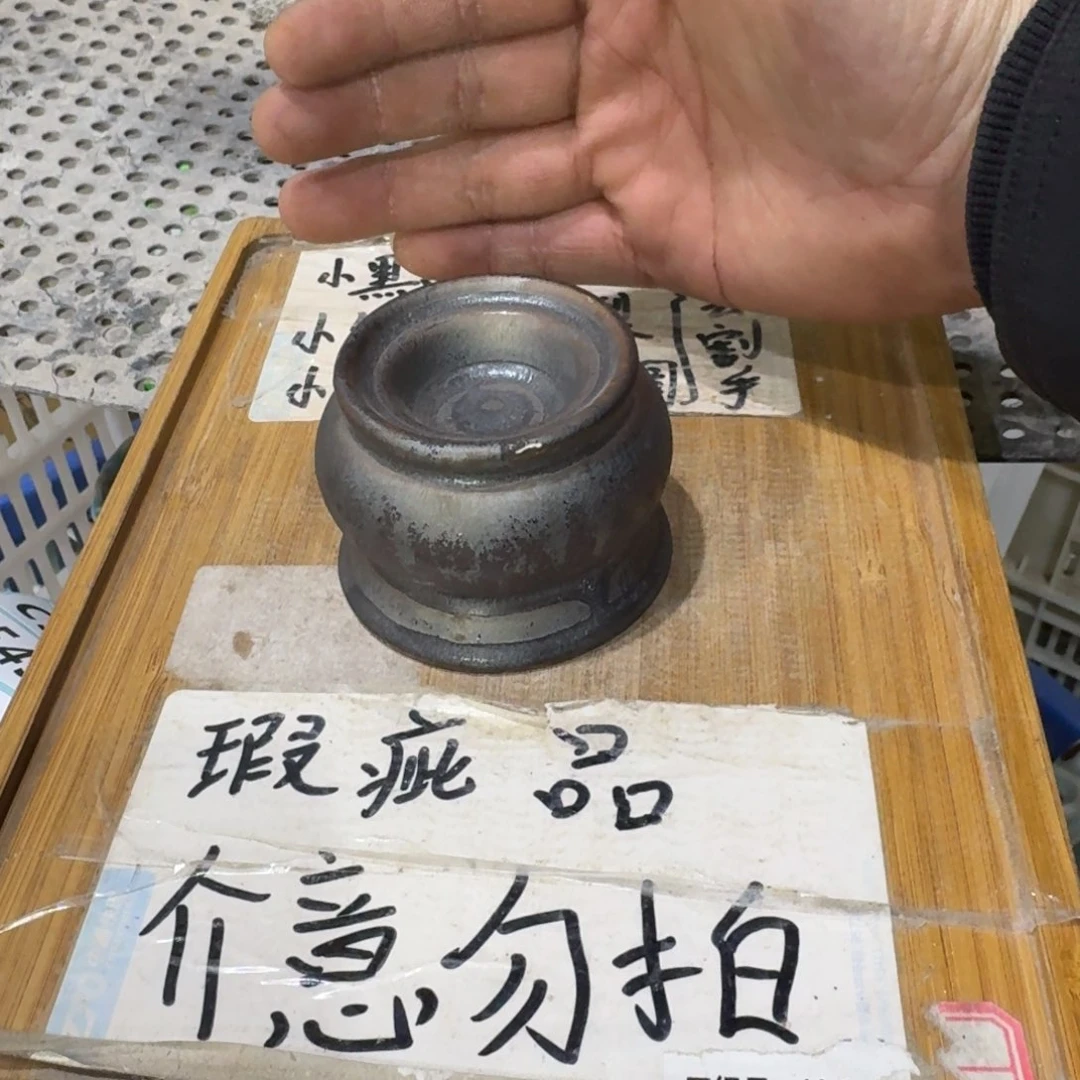 瑕疵介意勿拍陶瓷器皿B228