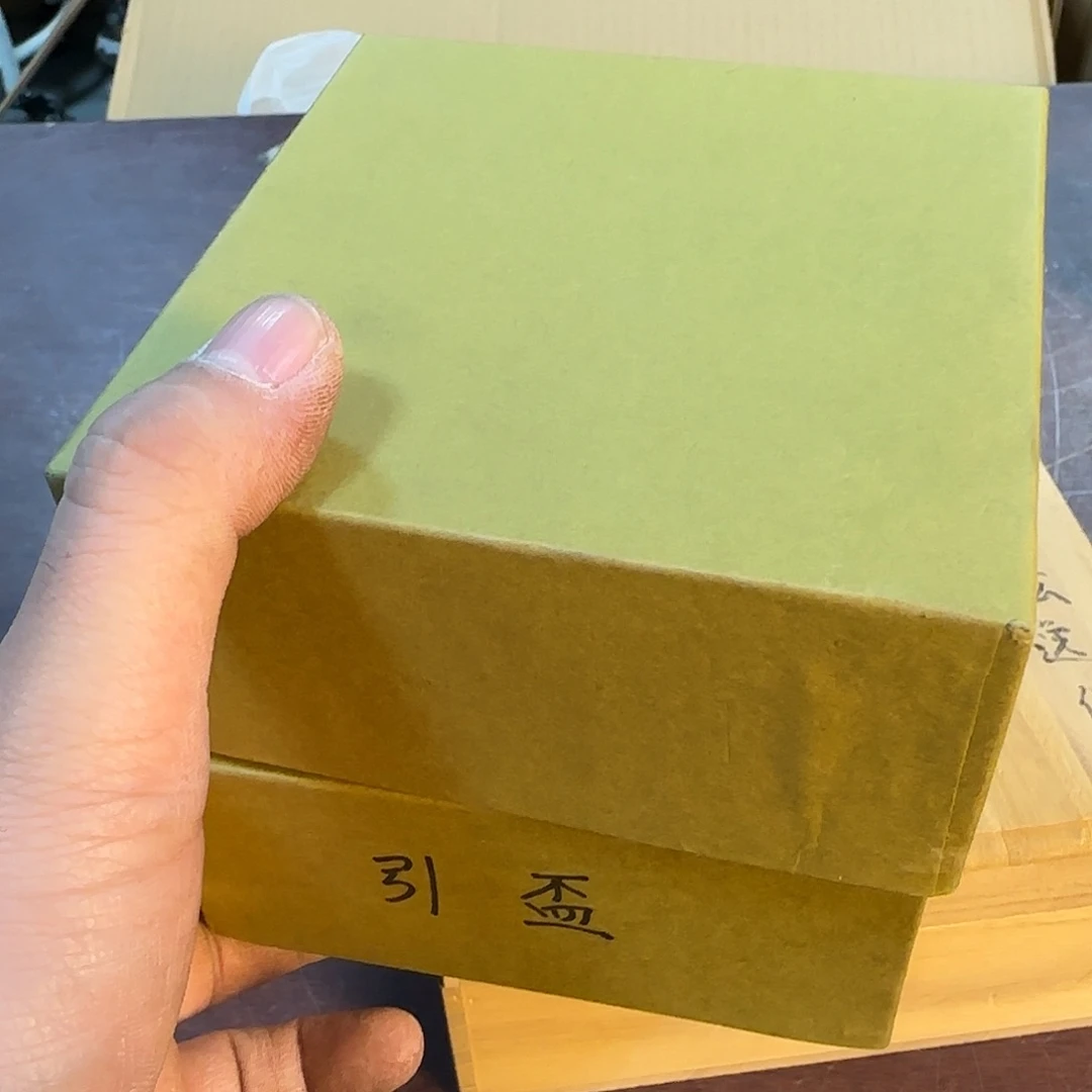 紫砂哈哈哈哈哈哈哈哈哈好黄**福