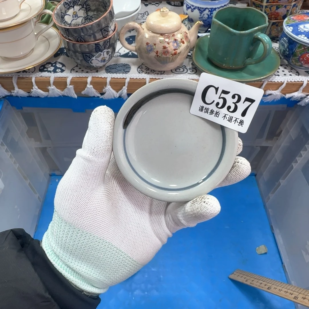 罐寒*童537 啊啊啊啊啊啊啊啊啊啊啊啊