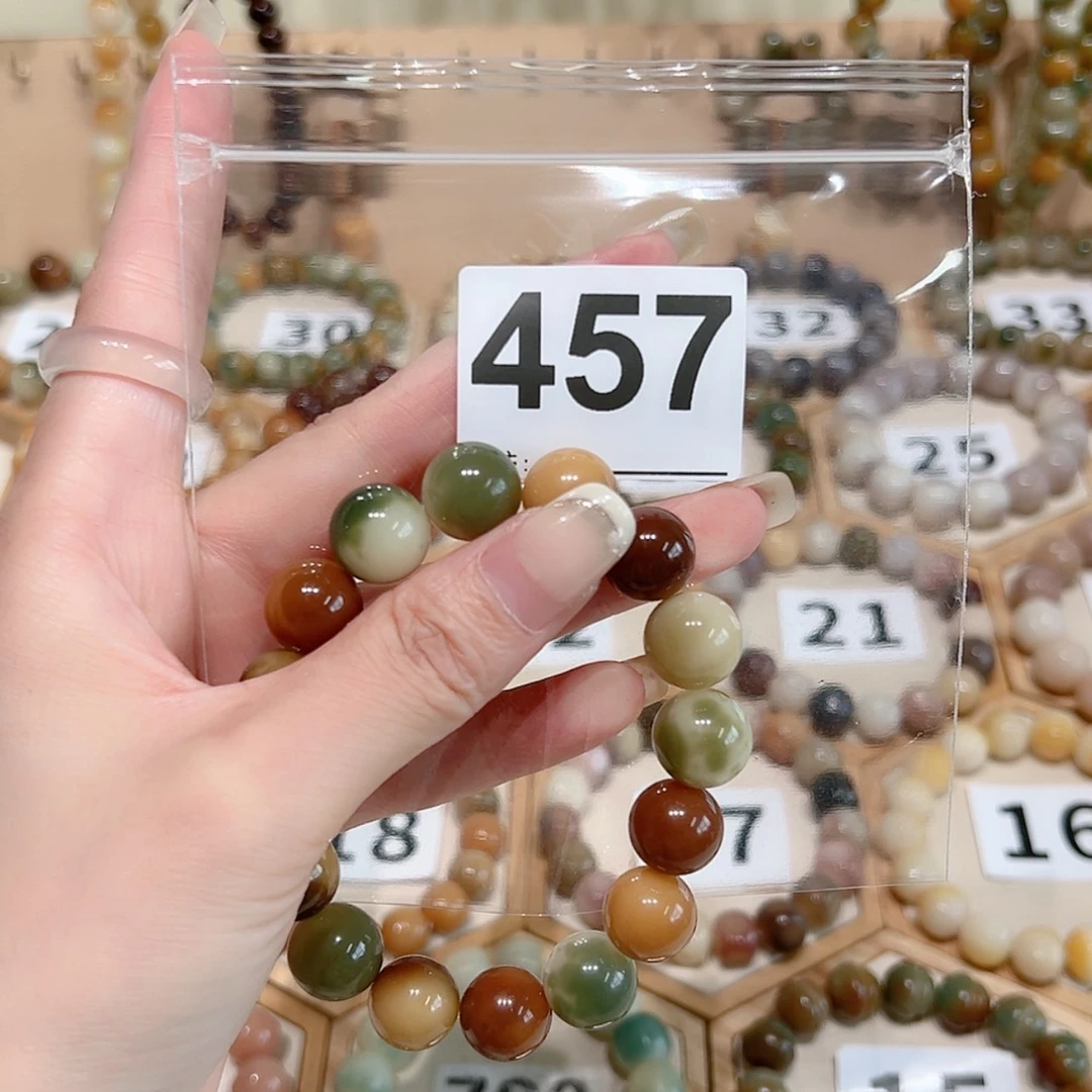 【闪购商品】菩提根/象牙果吊坠谷*.