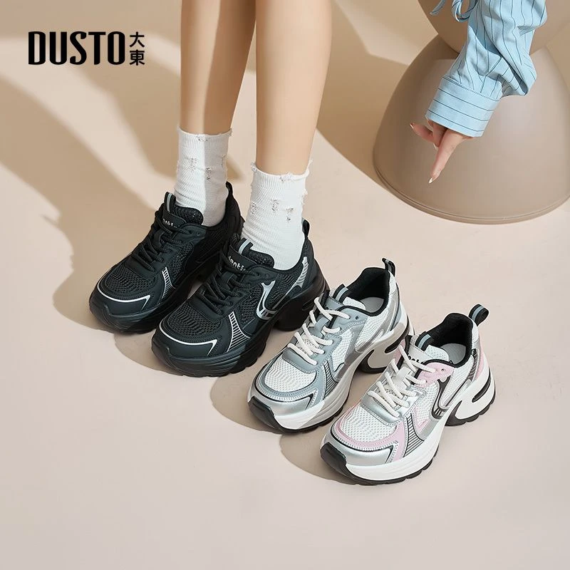 DUSTO大东女鞋韩版时尚百搭洋气增高老爹鞋透气休闲运动鞋字0331