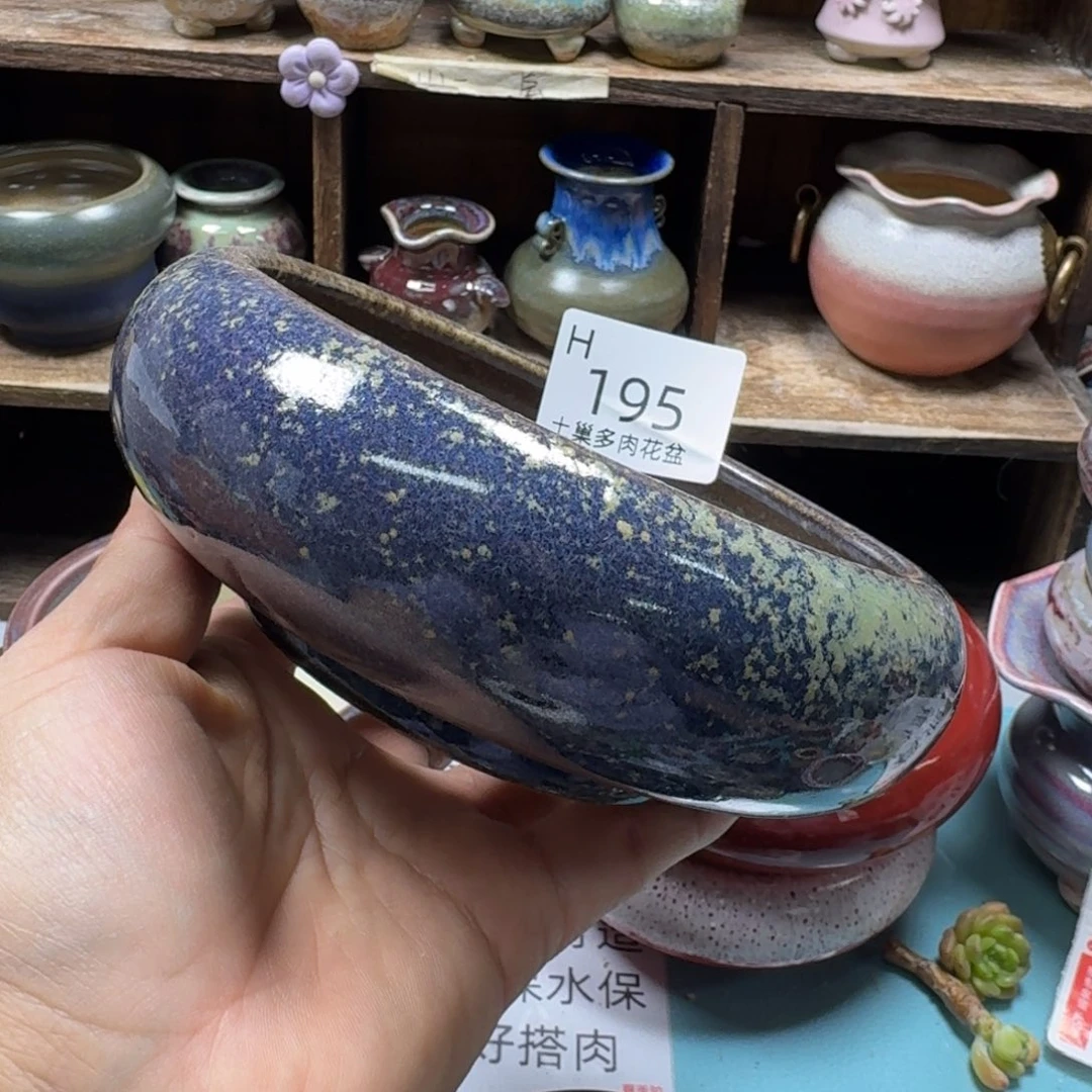 陶瓷艺术设计与制作