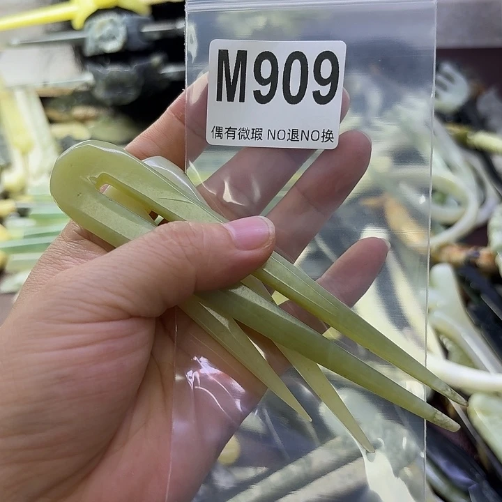 ￡***彡蛇纹石玉合金发饰