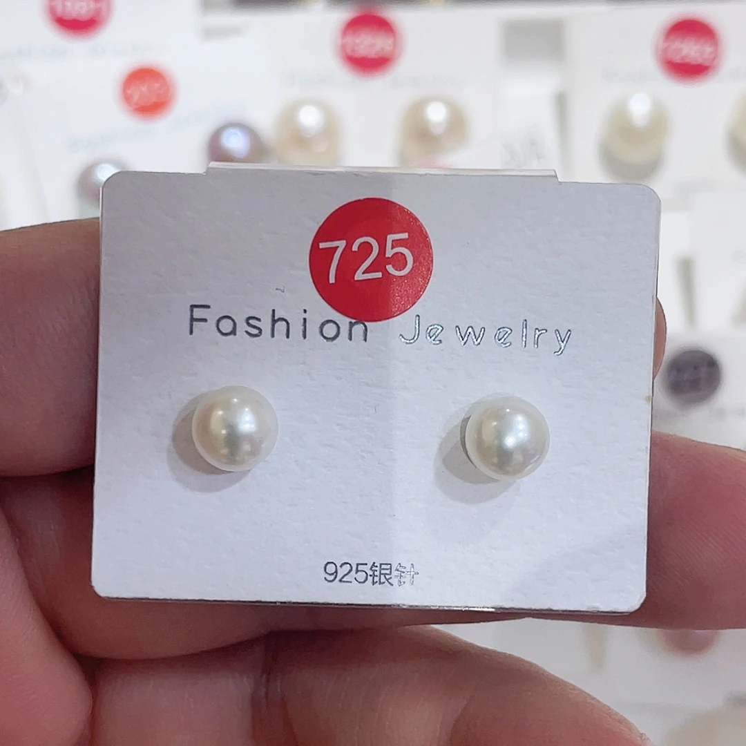 耳饰银S925镶嵌淡水珍珠