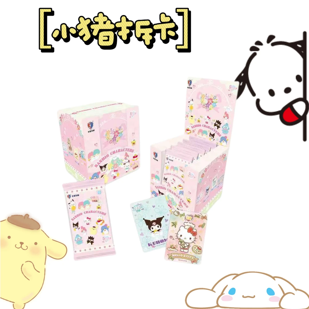 【小猪玩法合集】卡宝三丽鸥五弹5元收藏卡牌【默认代拆】