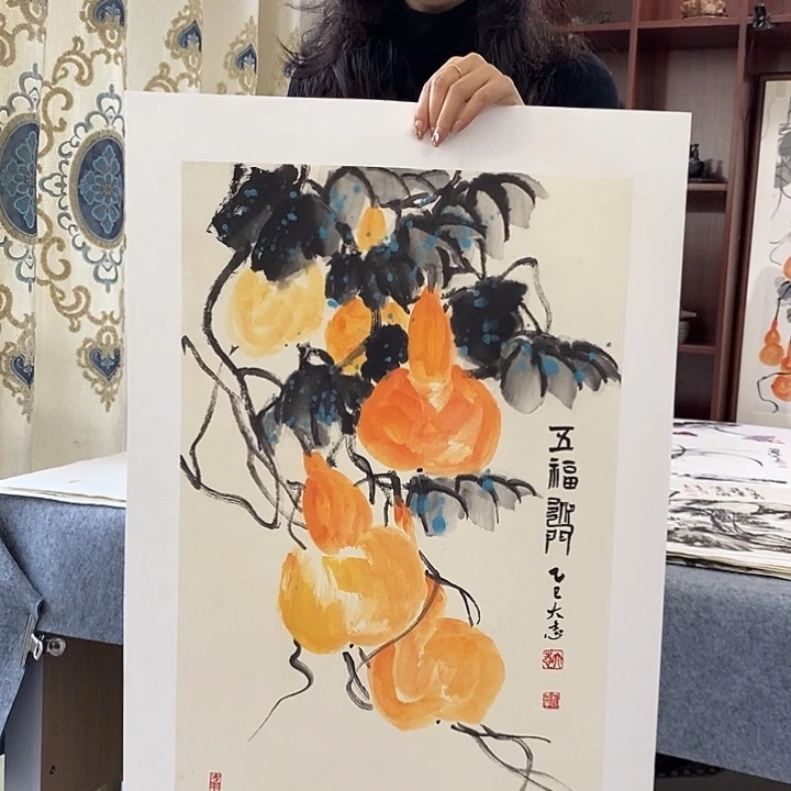 国画纯手绘国画写意作品43*63