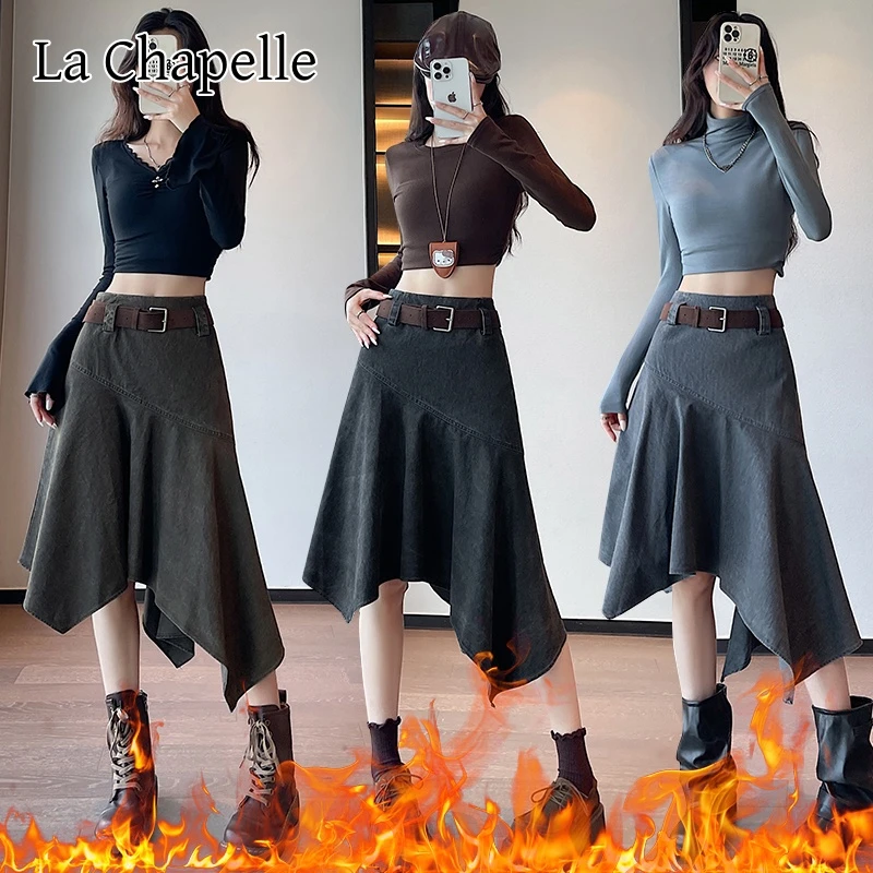 拉夏贝尔不规则牛仔加绒半身裙女装秋冬辣妹复古高腰中长a字伞裙