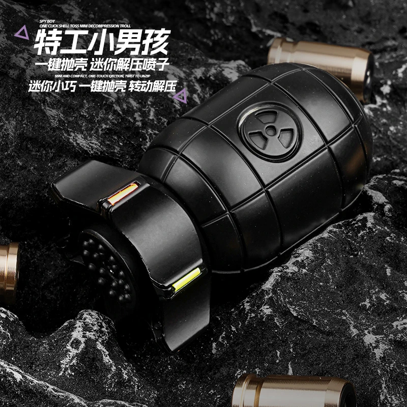 特工小男孩核弹模型自动弹射合金模型一键抛壳可旋转尾翼解压玩具
