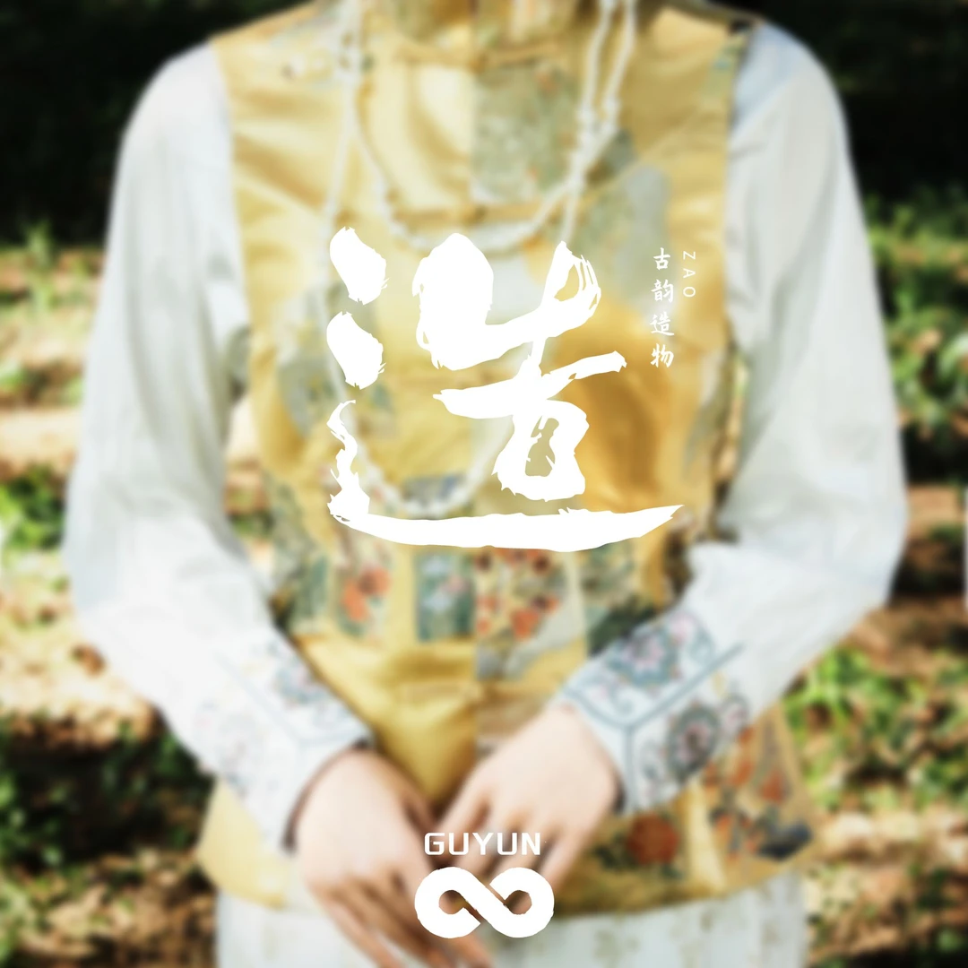 「400-799」西阵织唐锦包包斜挎包手提包桑蚕丝提花立体提花轻奢