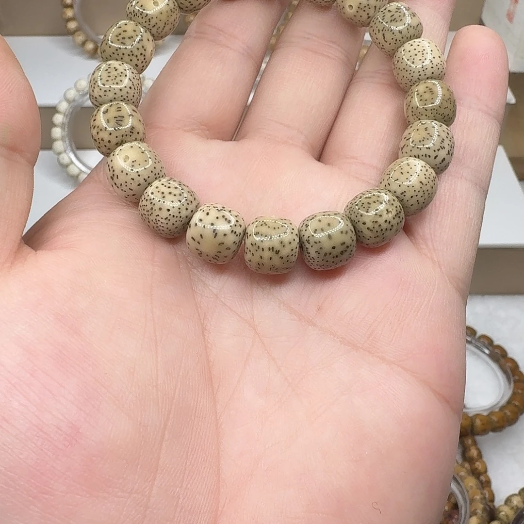 吊坠星月菩提海南原生态老型单圈