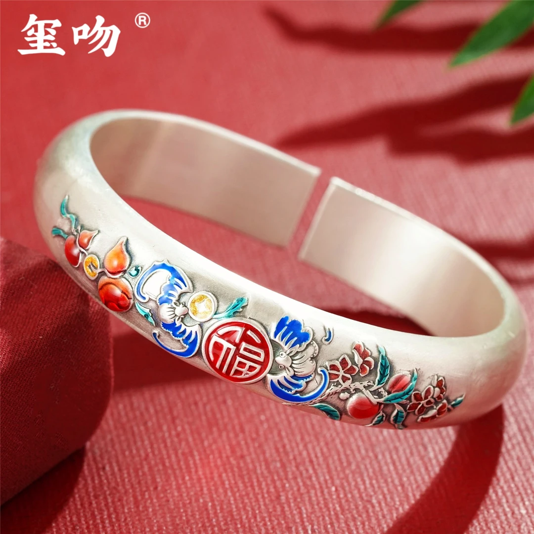 足银手镯 【玺吻】足银999.9 福寿双全 福在眼前 寿桃马蹄足银手镯