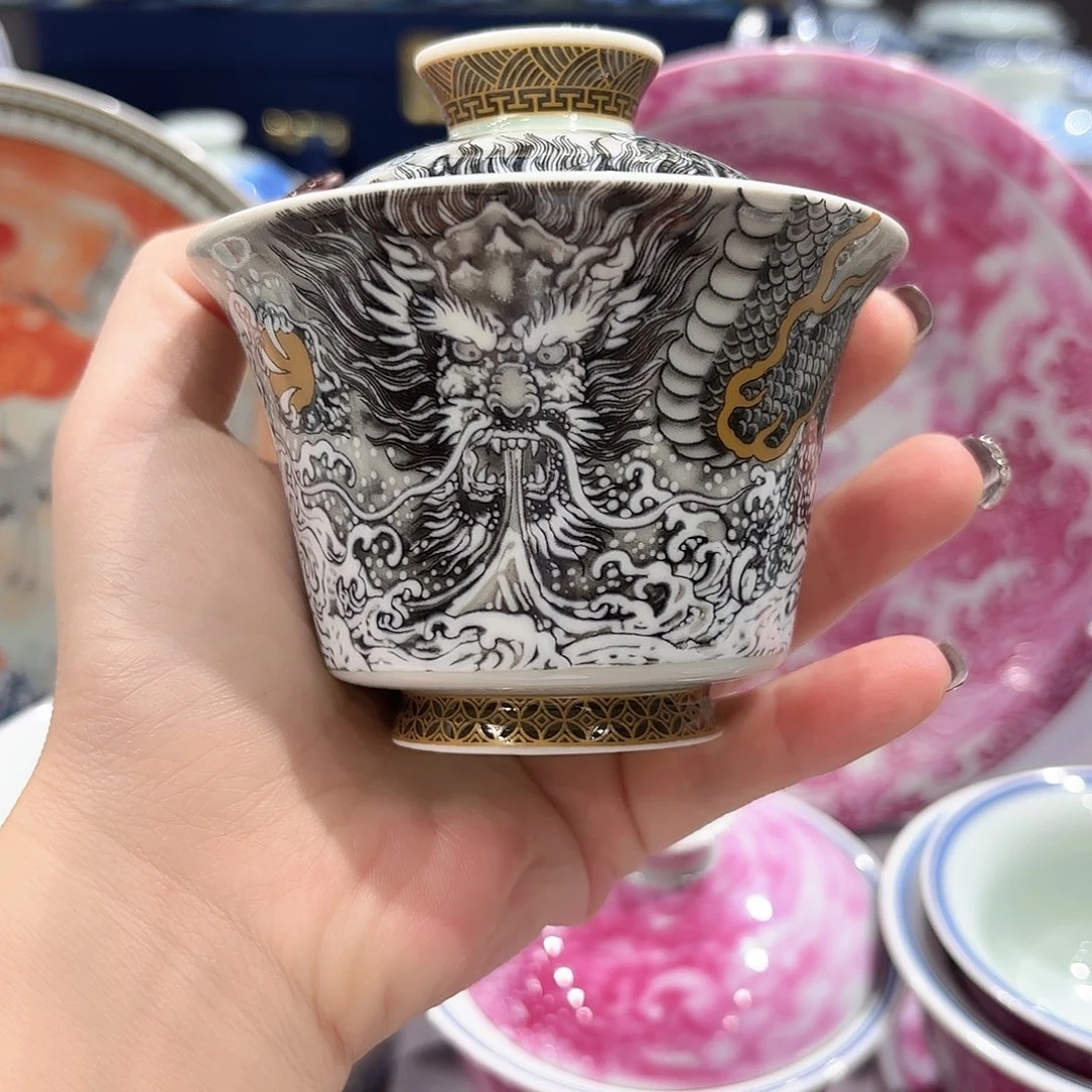 瓷片景德镇瓷器博物研究